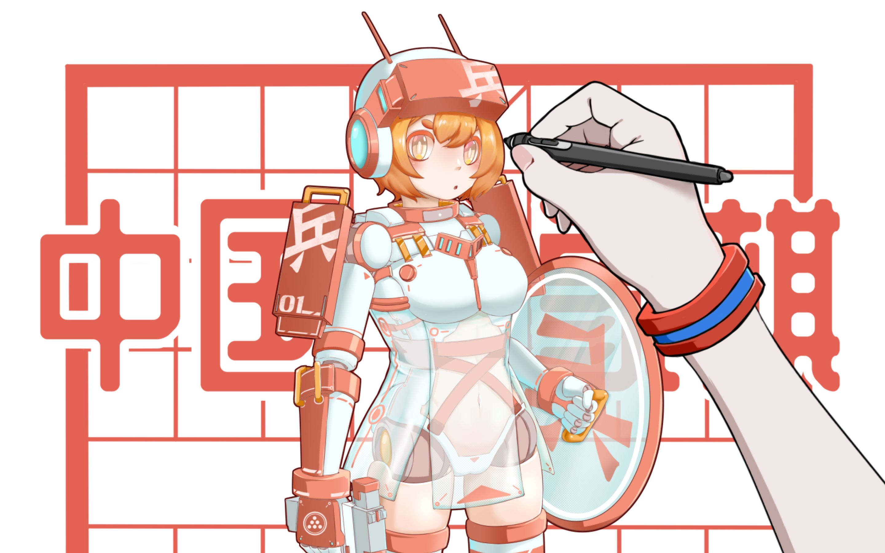 中国象棋拟人-兵绘画过程_哔哩哔哩_bilibili