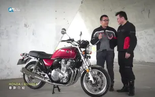 Cb1100 Ex Moriwaki Rc Four 4 To 4 哔哩哔哩 つロ干杯 Bilibili