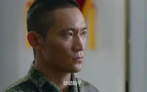 Descargar video: 军火商黑吃黑数千万交易，顶级雇佣兵教他做人！