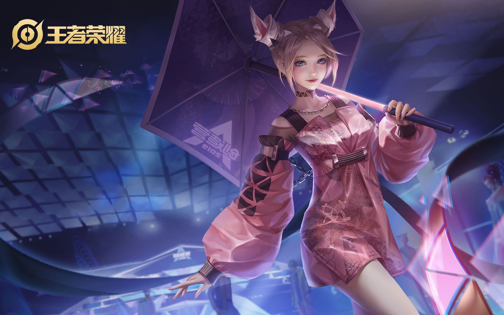 王者荣耀全台词配音公孙离