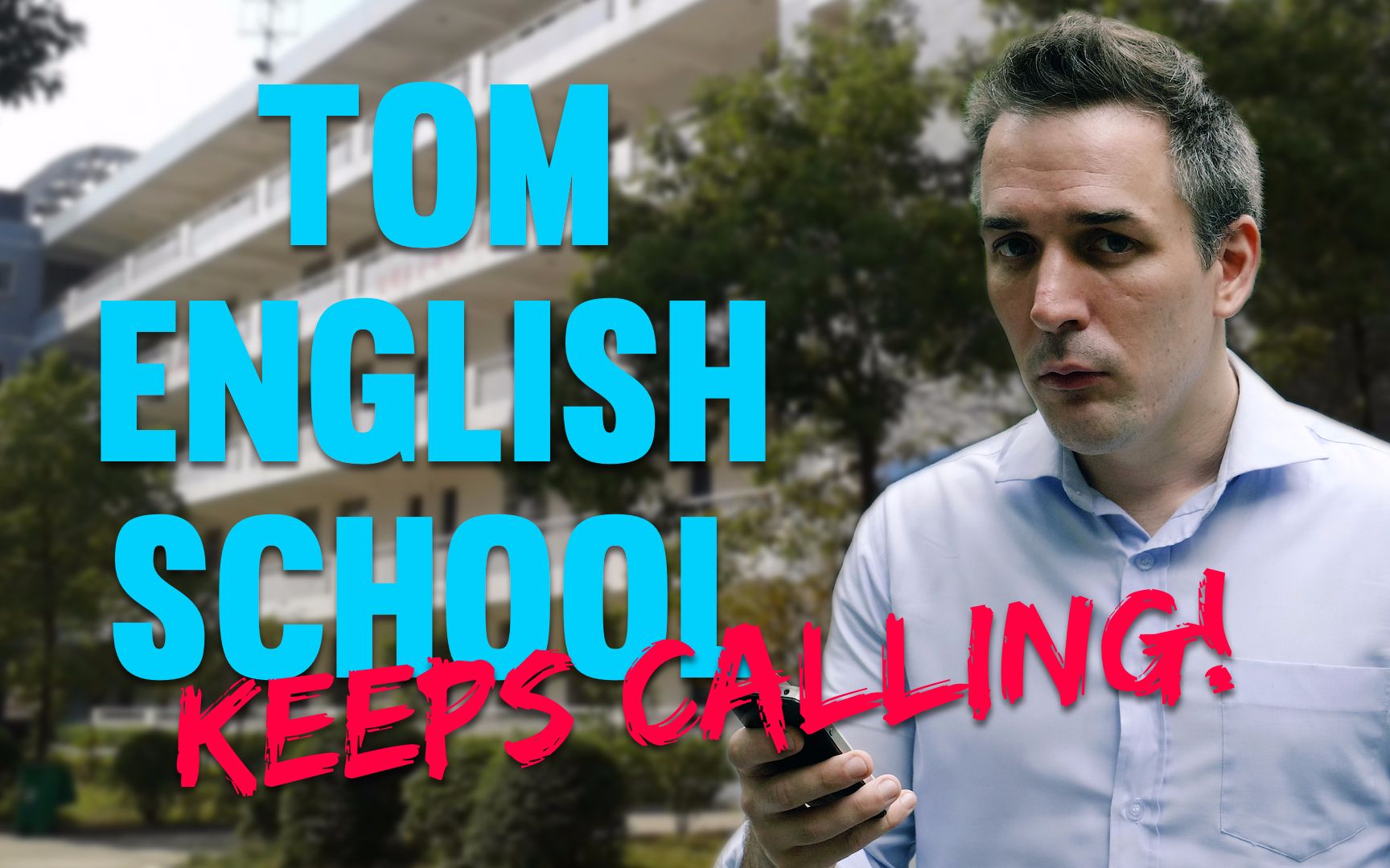 汤姆英语学校又来电话了 ! Tom English School | MMHH哔哩哔哩bilibili