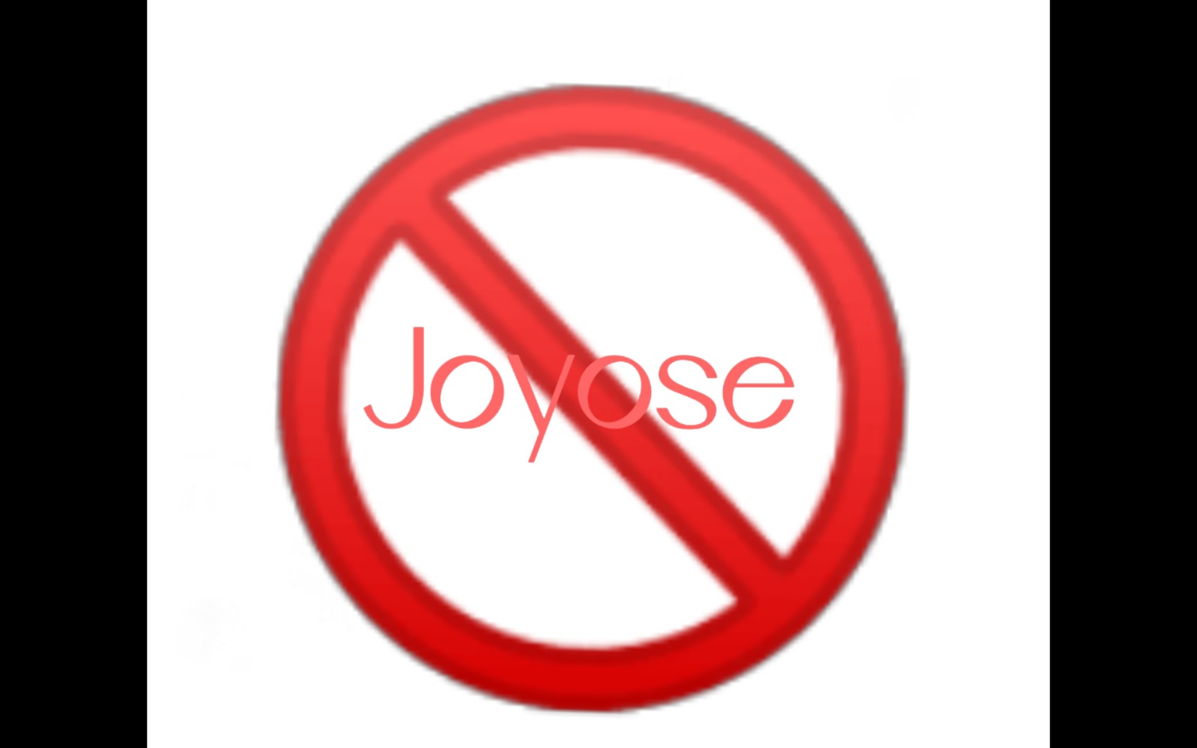 全网最全小黑屋禁用Joyose教程,从此游戏不锁帧!哔哩哔哩bilibili