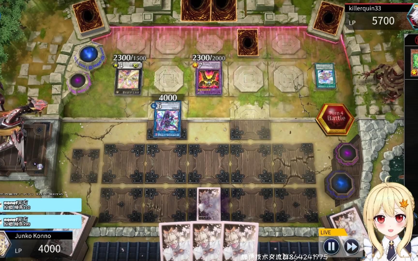 游戏王大学城市赛20表演赛b组火灵天星vs影依killerquin33vsjunko