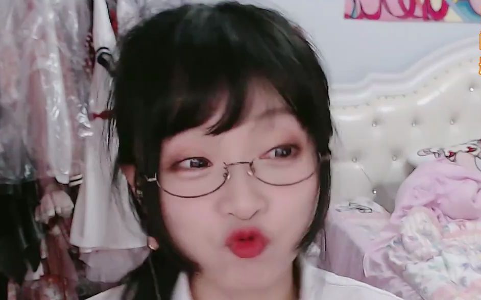 524杨雪老师表情包