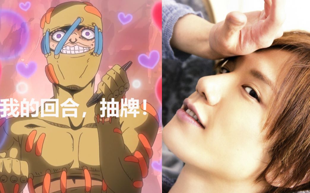 jojo声优盘点塞可声优kenn还配过哪些好看的动漫