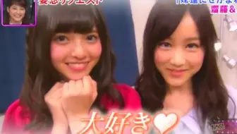 乃木坂 From Aqua 星野南个人采访 日本综艺 趣明星综艺 乃木坂 From Aqua 星野南个人采访 日本综艺 趣明星综艺
