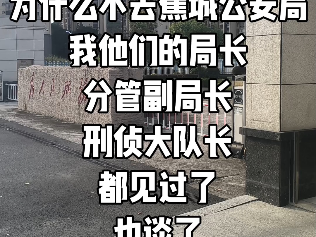 是的，这事发生在宁德