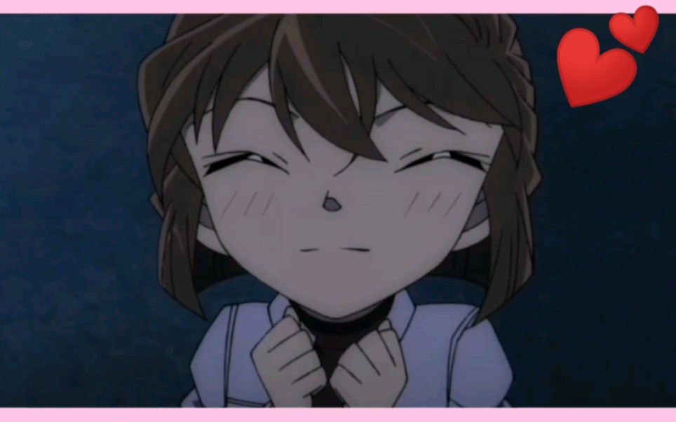 【灰原哀】萌妹天花板haibara ai!_哔哩哔哩_bilibili