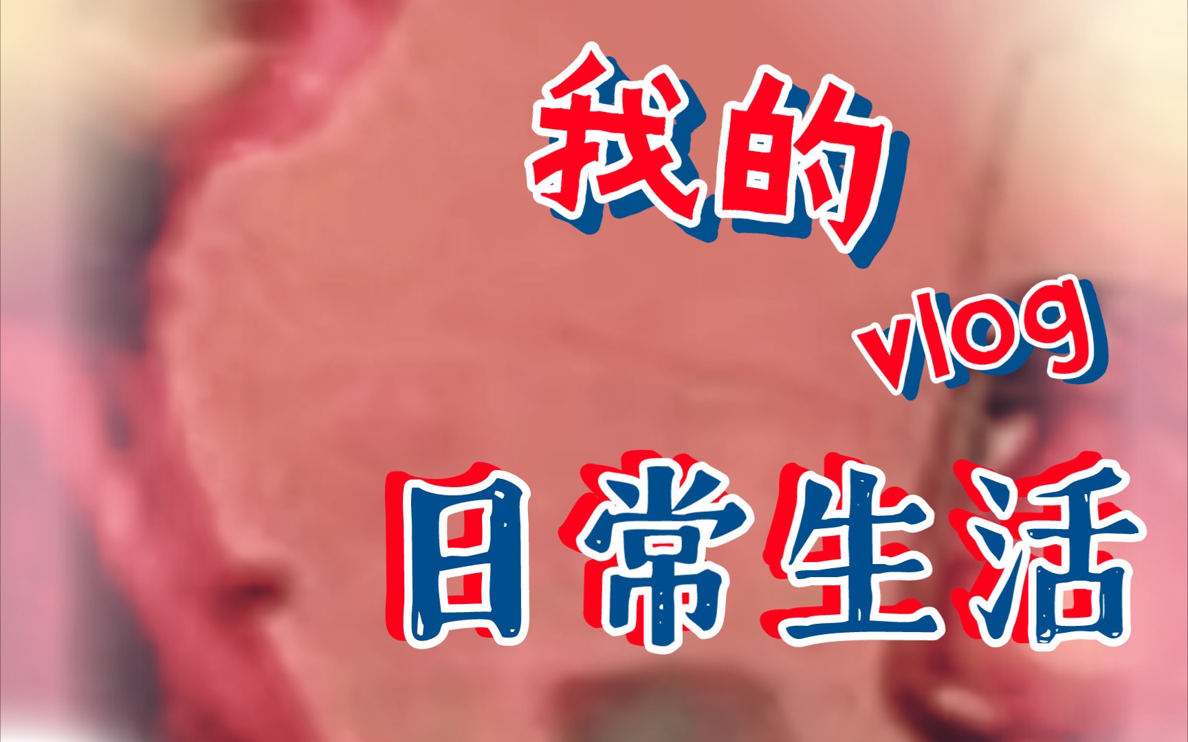 半夜三更小电影挑战5诡异小镇怪事连连想要离开阴阳镇的人都离奇s亡