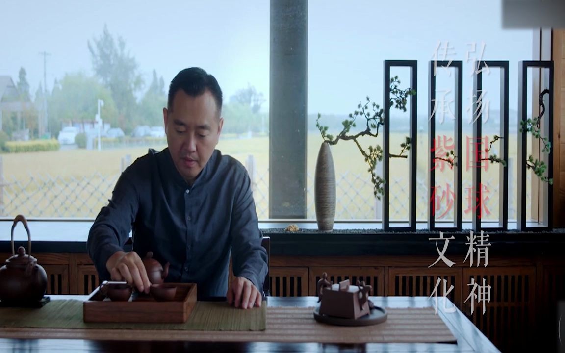 国球冠军孔令辉退役投身紫砂壶