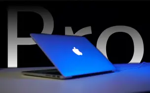 Download Video: 《真的用用》第84期：不到3千？！当老Mac遇上新系统！Mac OS Big sur by2014款MacBook Pro使用体验