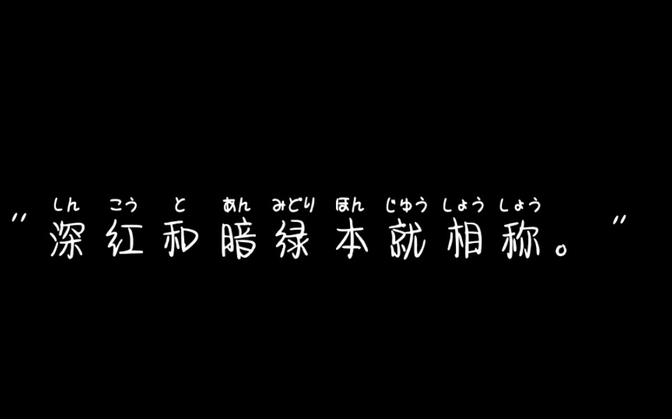 [图]1971年的夏天永不落幕