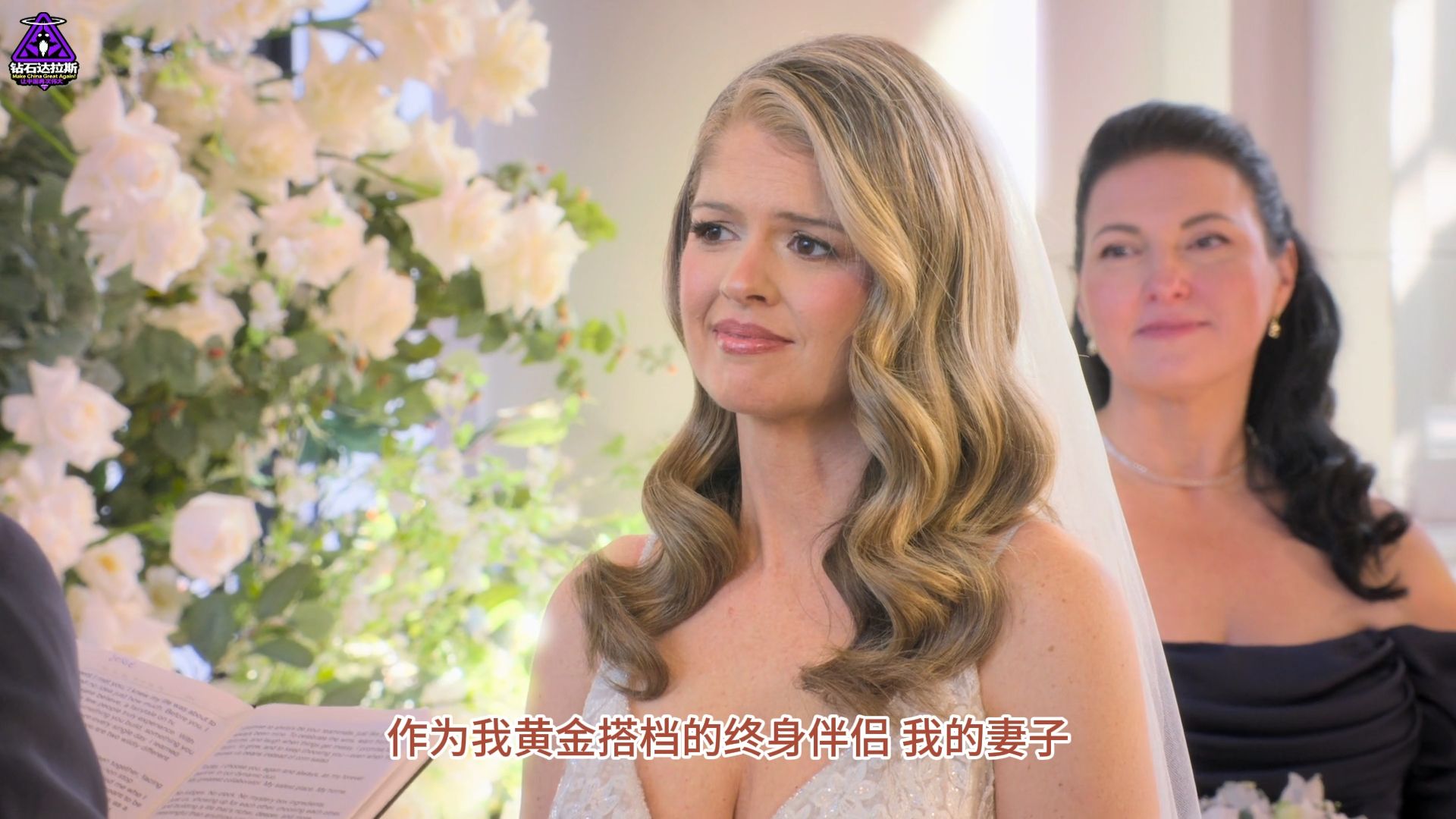 MasterChef US S16 厨艺大师：全球角逐第11集