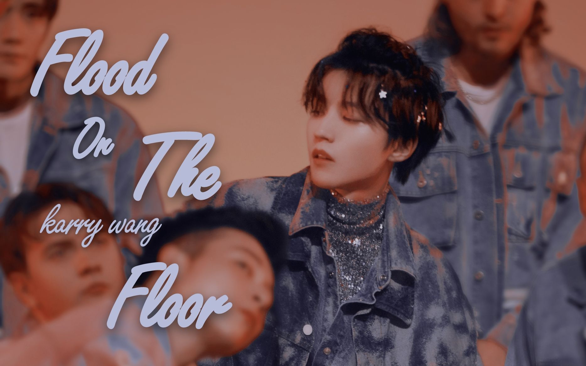 【王俊凯】七周年舞蹈solo混剪 | 凯皇带你karry全场