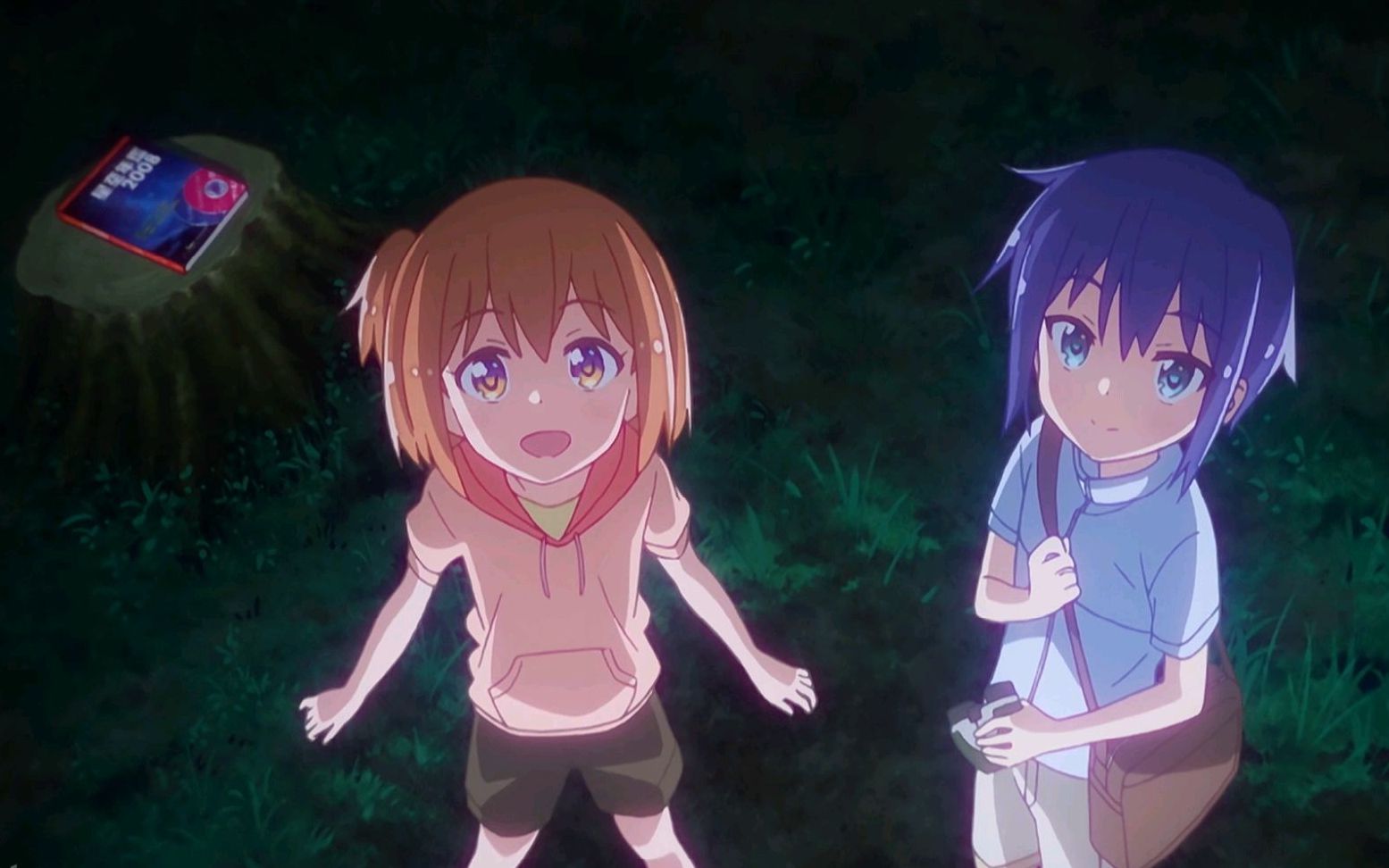 【1月/完结】恋爱小行星12话ed