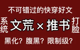 元帅们同时闹离婚 搜索结果 哔哩哔哩 Bilibili