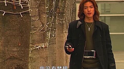 假面骑士555 1080p 我没有梦想 巧爷名言出处 哔哩哔哩