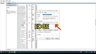 Download Video: Edge浏览器卡顿及变慢如何处理，这些设置让运行变得流畅