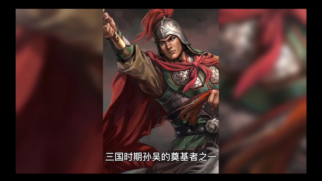 [图]盘点三国最厉害的十位猛将，谁是你心中的第一