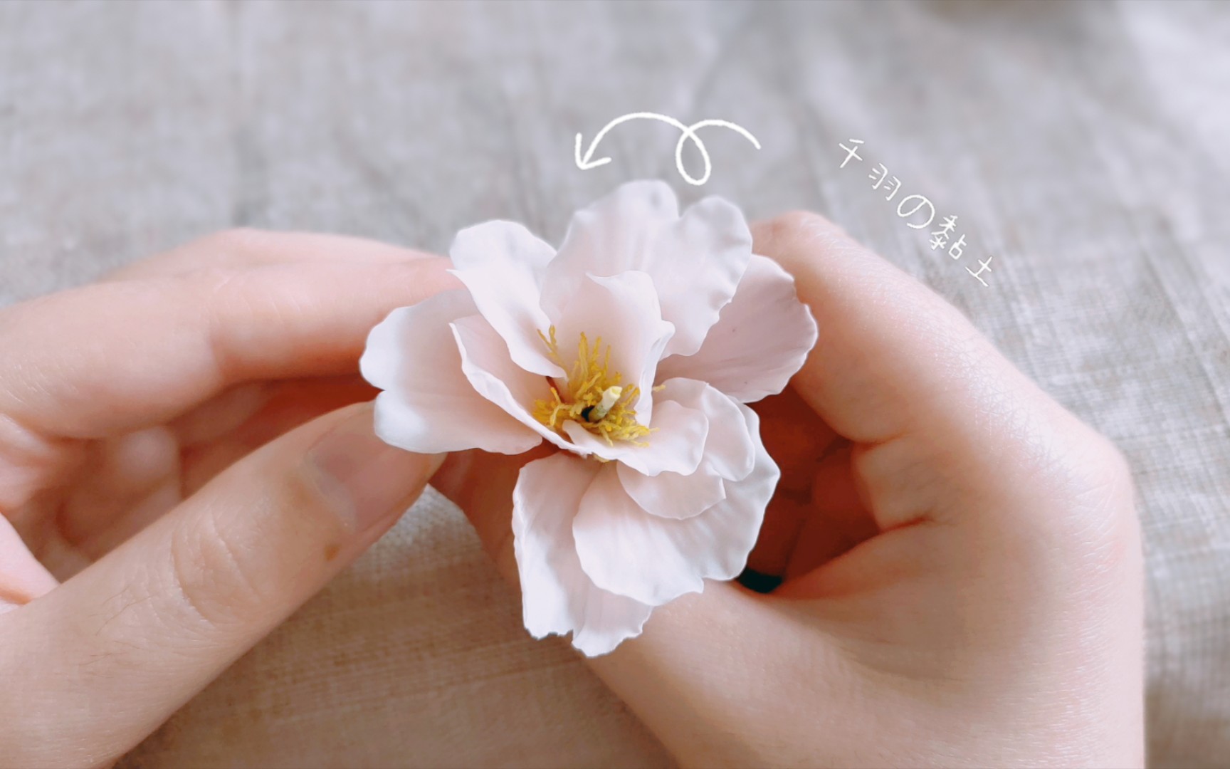 【黏土】多层樱花|仿真花|超轻黏土 树脂黏土_哔哩哔哩 (゜-゜)つロ