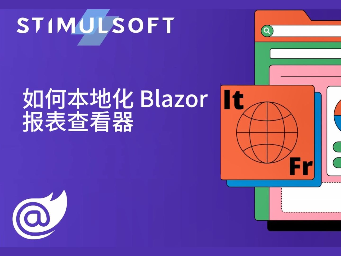 如何本地化 Blazor (WebAssembly) 的报表查看器哔哩哔哩bilibili