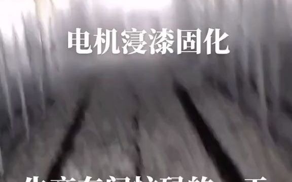 环保设备,烘干设备 热风循环烘箱制作过程#静电喷涂哔哩哔哩bilibili