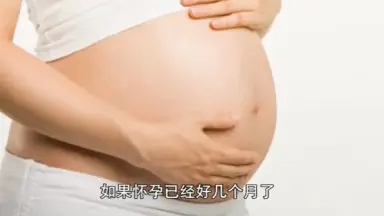 五戒十善-哔哩哔哩_Bilibili 五戒十善-哔哩哔哩_Bilibili