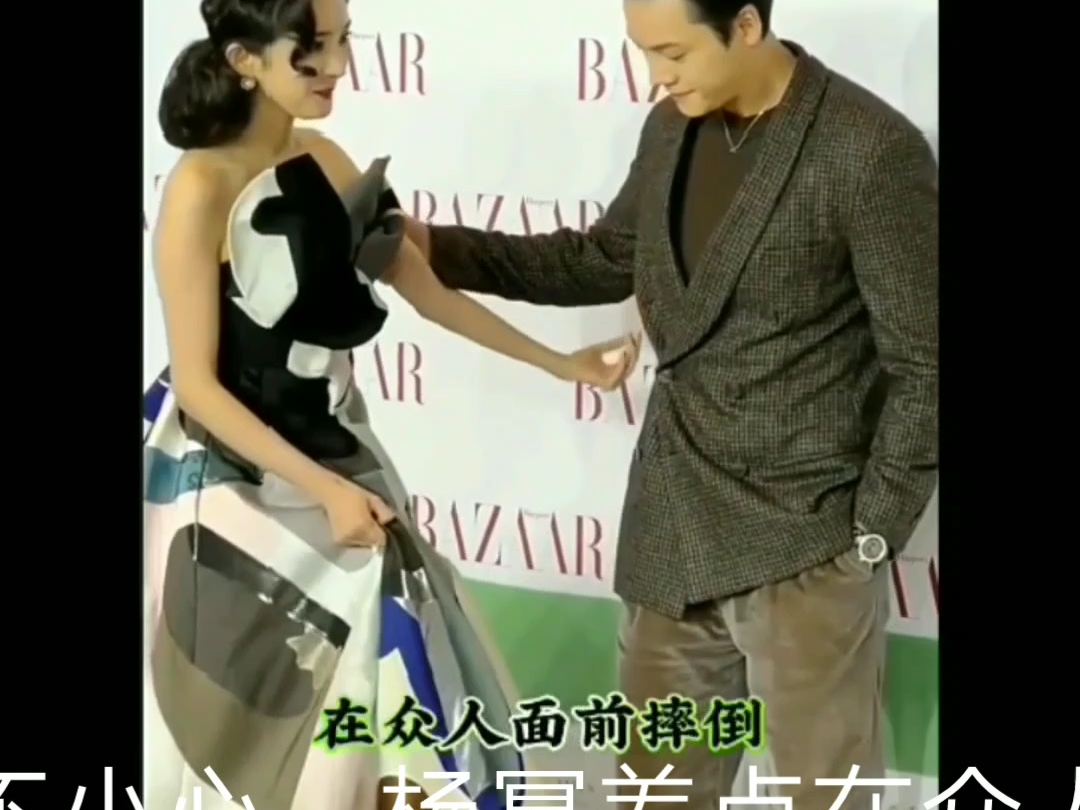 陈伟霆,杨幂,杨超越,活动娱乐!