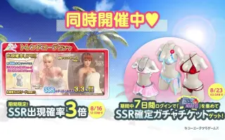 夢源くるみ ウォーナース くるみ 搜索结果 哔哩哔哩 Bilibili 夢源くるみ ウォーナース くるみ 搜索结果 哔哩哔哩 Bilibili