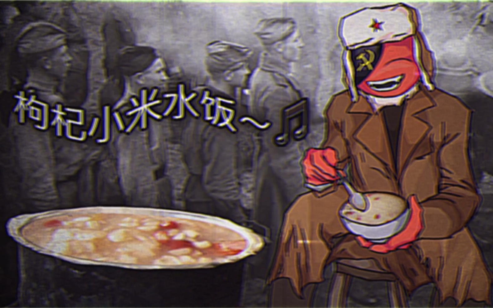 【ch/苏瓷】早期苏联单兵作战口粮