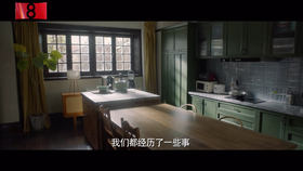 今生有你 宣传 采访 直播 哔哩哔哩 つロ干杯 Bilibili