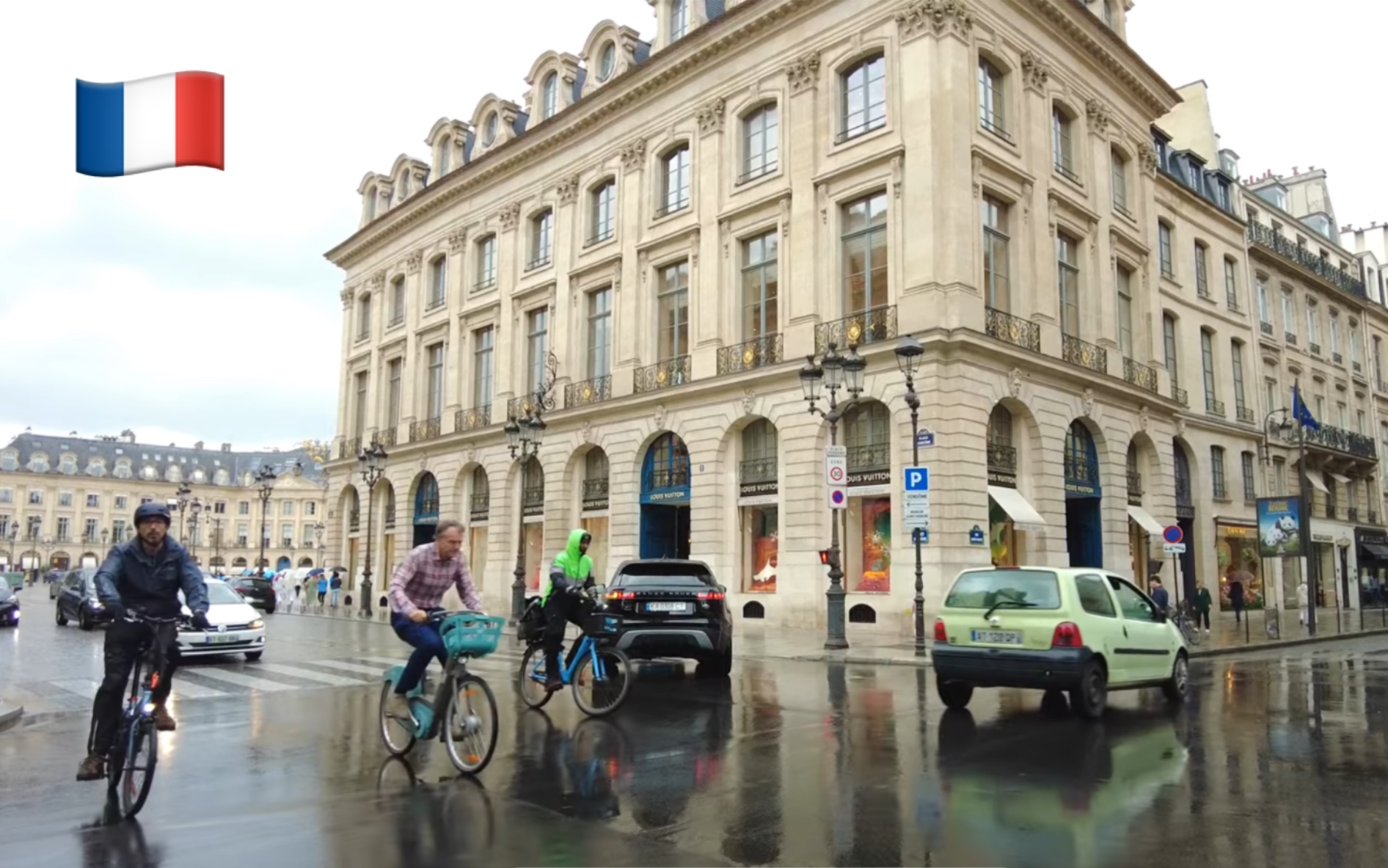 [图]【4K超清】雨中漫步游法国巴黎(Paris)市中心 2022.6