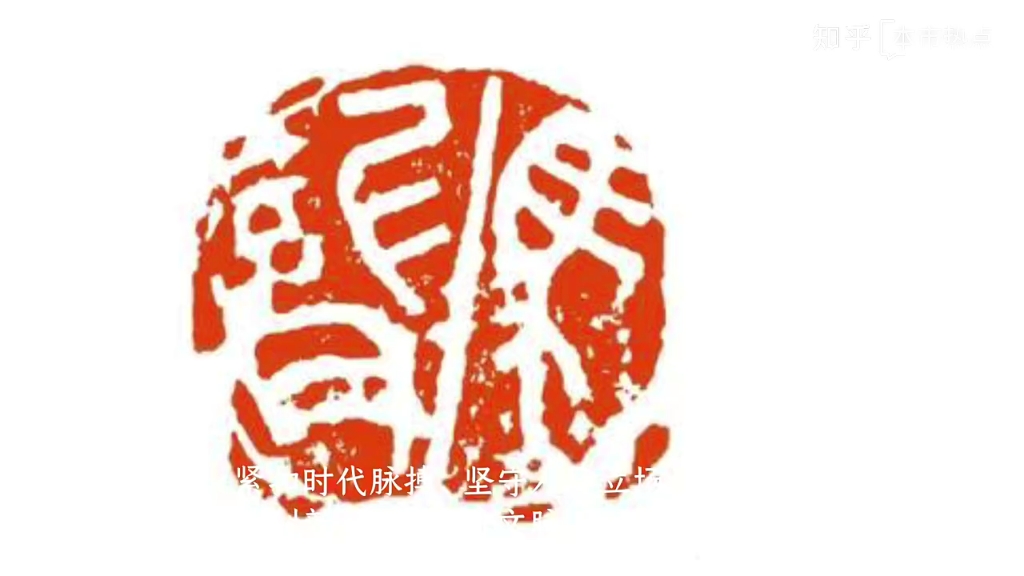 本市热点:2022年庆元旦●迎新春德艺双馨书画家于瑞生网络展哔哩哔哩bilibili