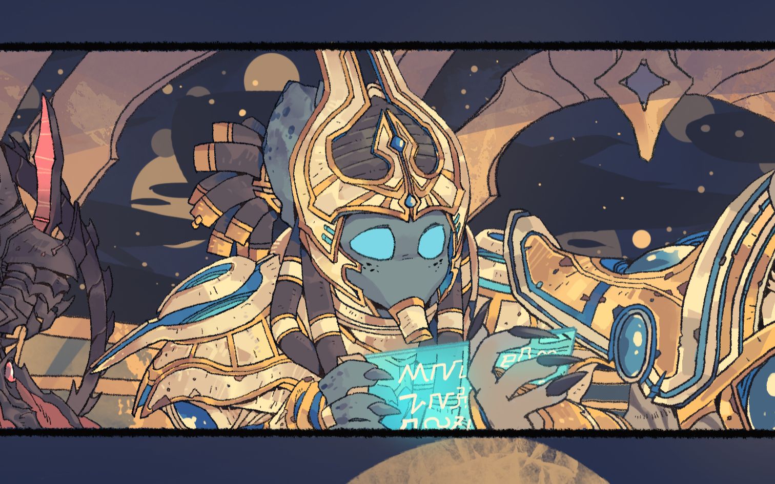 埃蒙看了看护盾,连夜逃离了酒馆