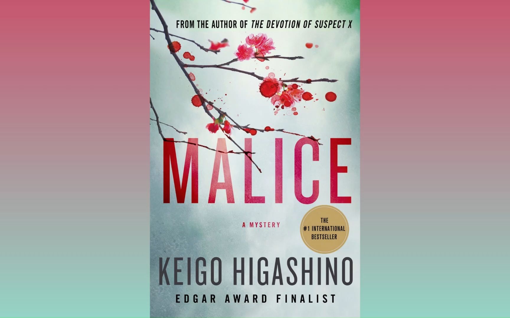 [图]【美音】恶意 东野圭吾经典代表作 Malice 日本悬疑畅销作品