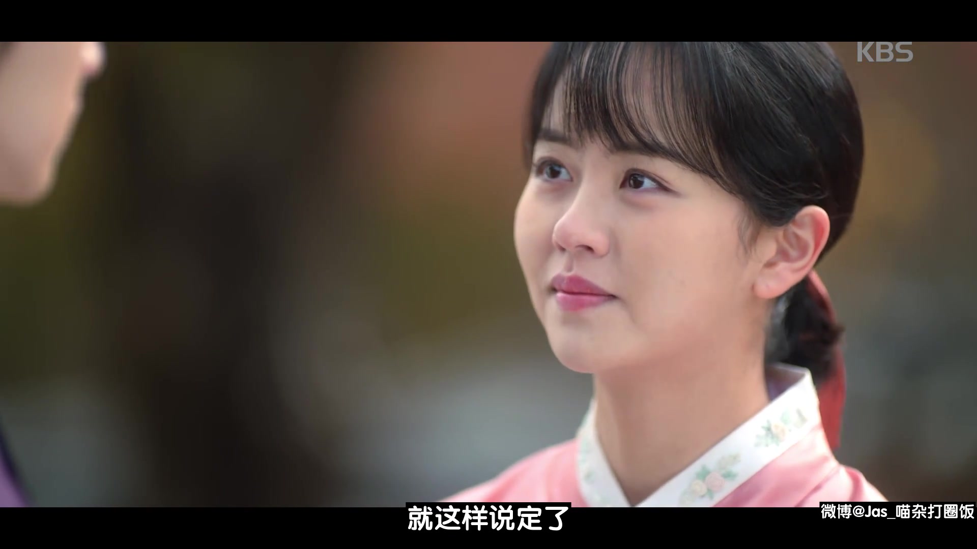 【绿豆传】我只想跟你幸福生活,不想再过没有你的日子,对不起之前就