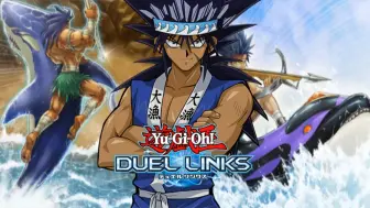 【游戏王Duel Links】梶木渔太主题曲10分钟