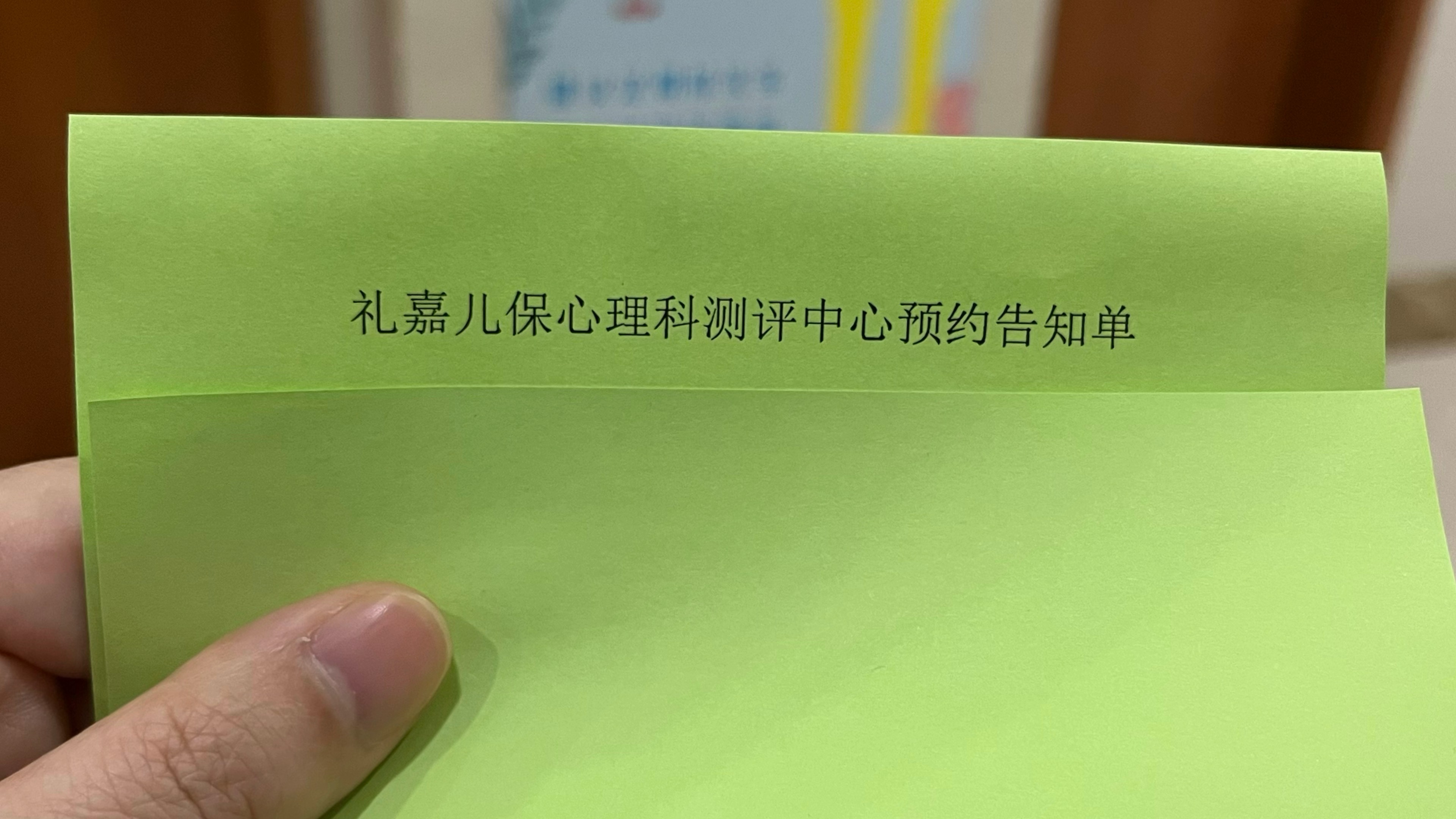 北京儿童医院住院办理陪诊挂号-服务范围的简单介绍 北京儿童医院住院办理陪诊挂号-服务范围的简单介绍
