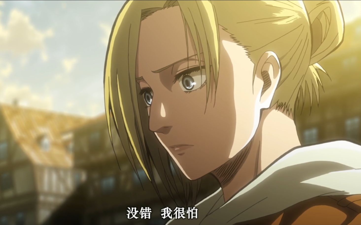 被艾伦一句话破防的屑阿尼)