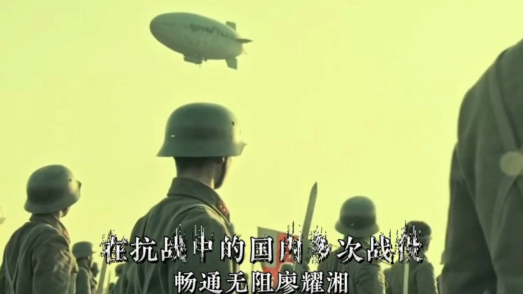 廖耀湘,大决战辽沈战役,我兵团畅通无阻