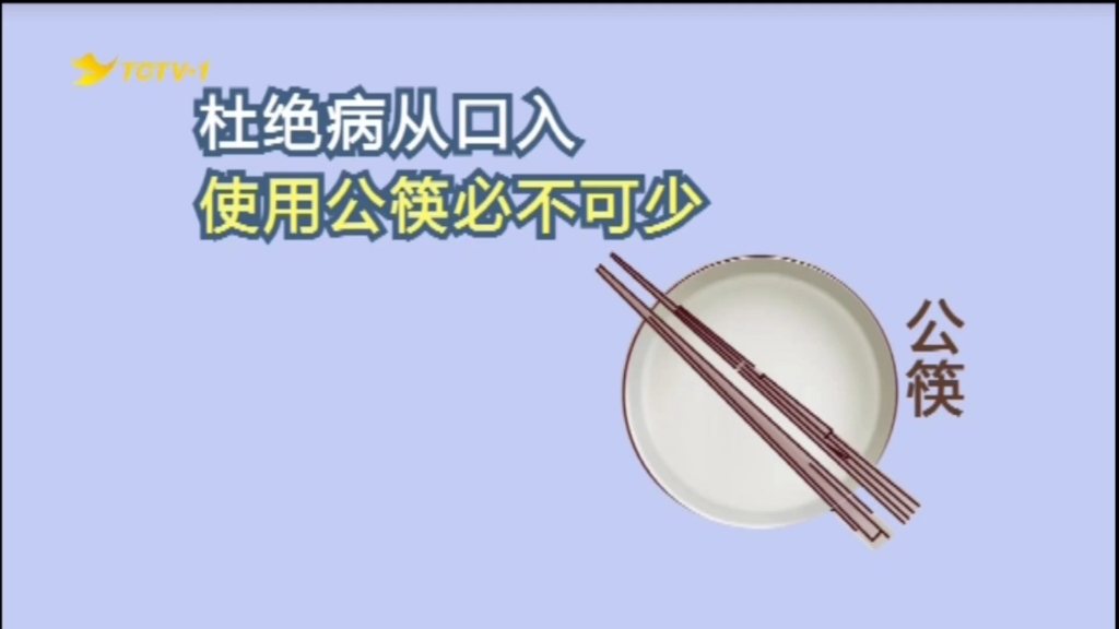 【电视台】转播央视新闻联播过程:陕西ⷮŠ铜川哔哩哔哩bilibili