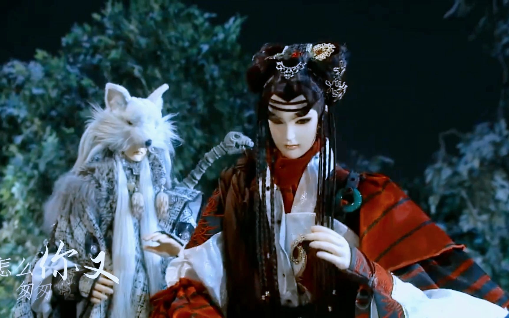 【北狗&廉庄】为什么你会匆匆离开