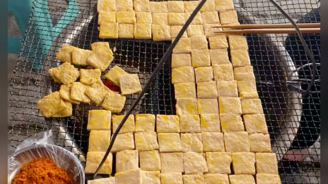 街边美味～贵州小豆腐