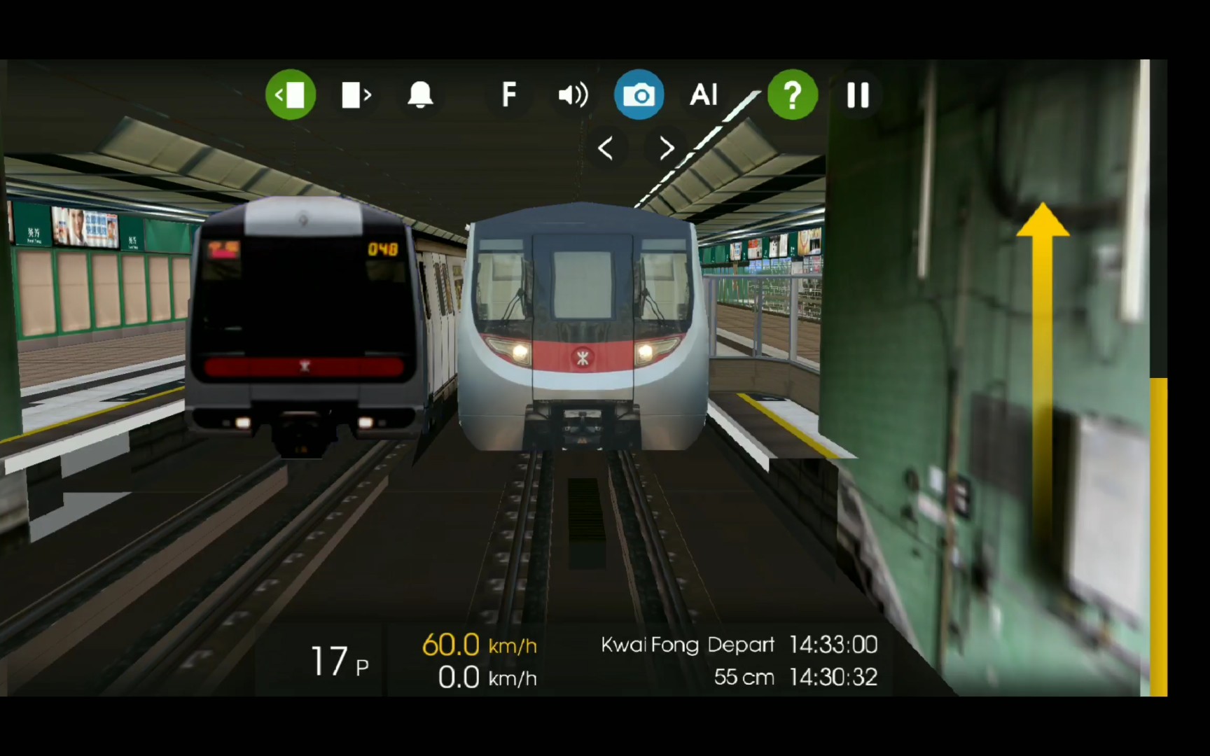 hmmsim2【guksan菊神】ep.3:mtr荃湾线 中环至荃湾体验