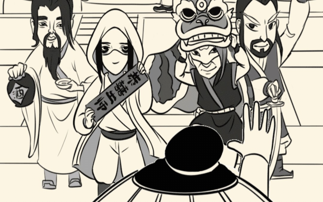 【暴走英雄坛出师】震惊!某萌新咸鱼三年终于出师!