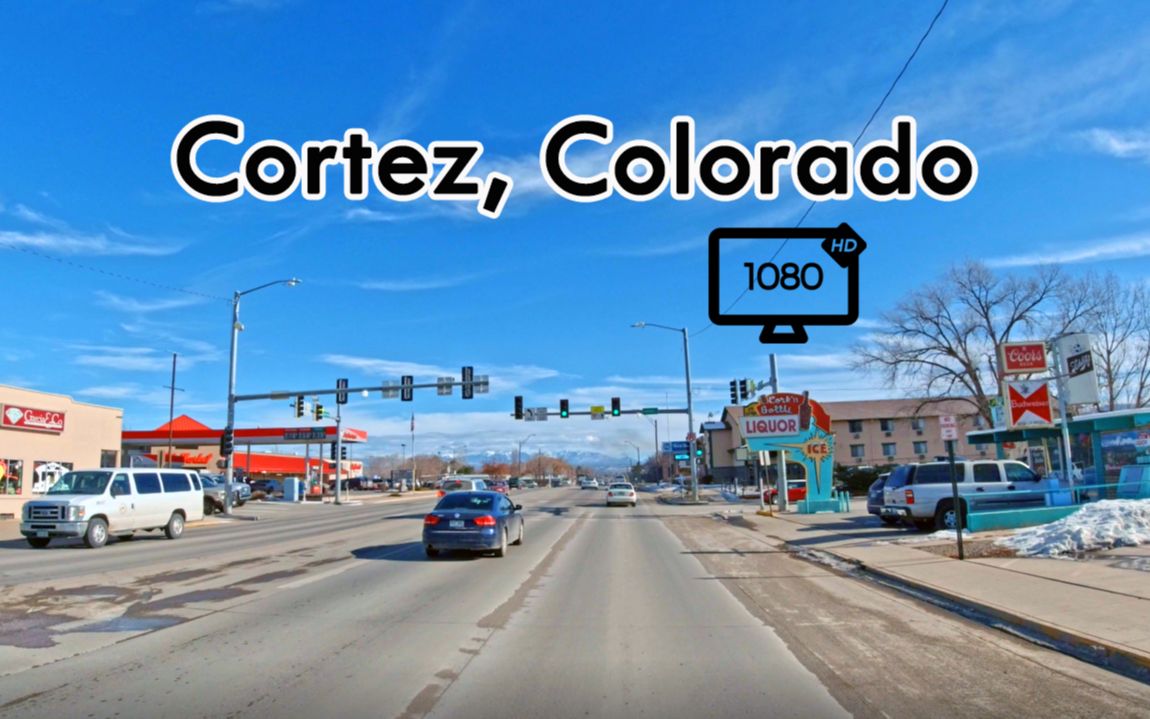 科特斯,科罗拉多州 Driving in Downtown Cortez, Colorado  行车旅游Vlog哔哩哔哩bilibili