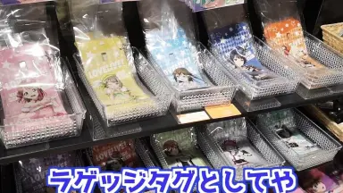 キラフェス2019-哔哩哔哩_Bilibili