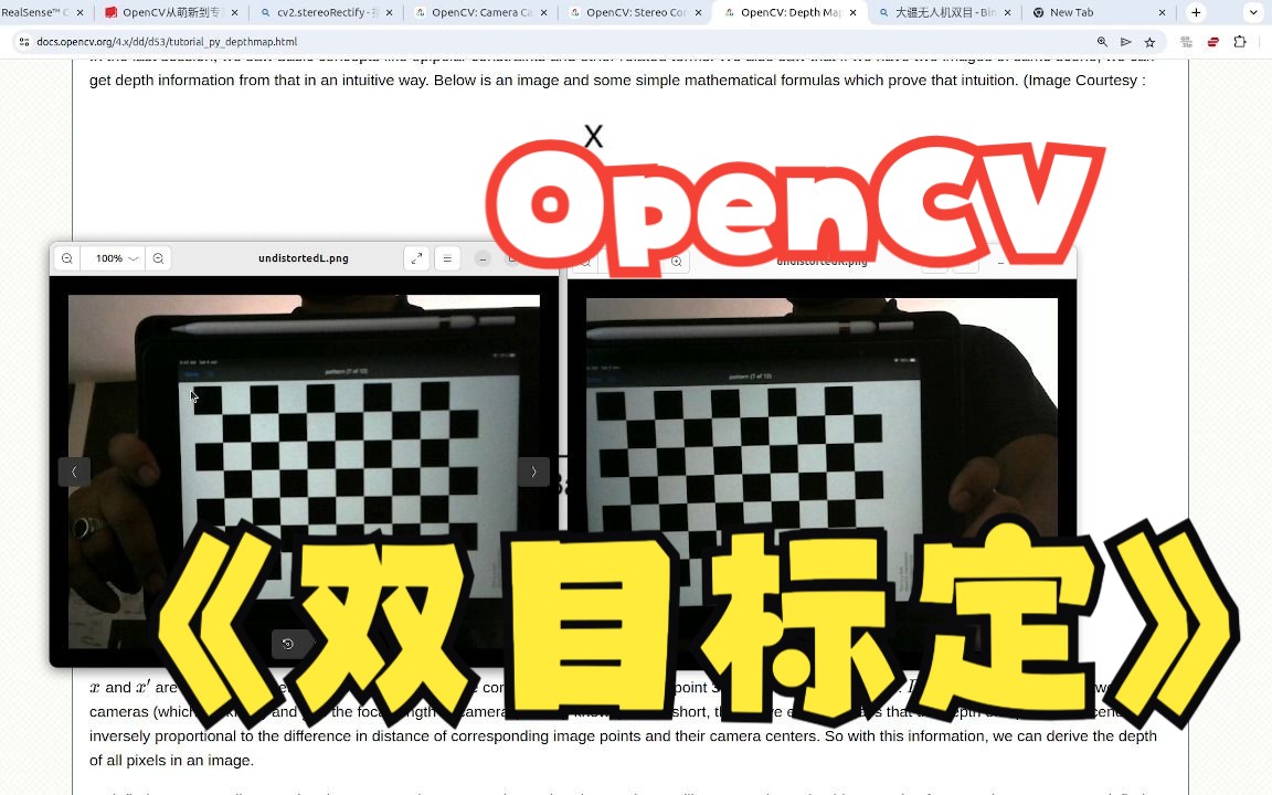 Opencv imagegeek imagegeek 