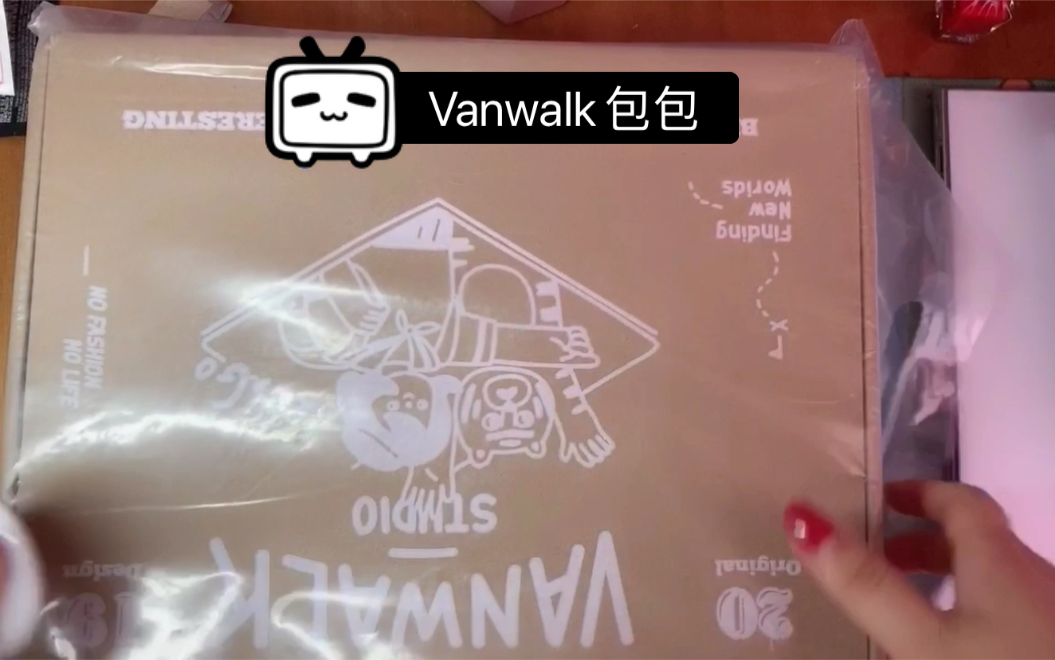 平价包包购物分享~vanwalk出走旗舰店购物分享哔哩哔哩bilibili