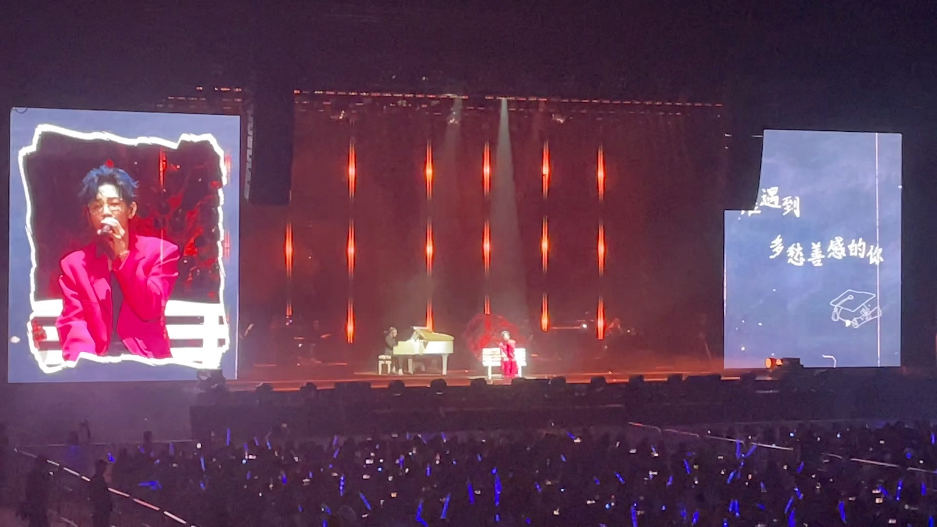 11.18第一场演唱会 同桌的你live 广州亚运城体育馆